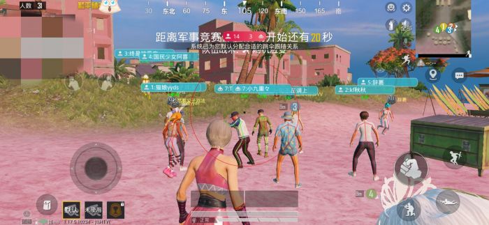 和平精英开启辅助触控在哪（和平精英辅助触控在哪里找）